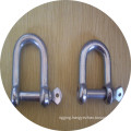 European Type Large Dee Shackle Electronic Shackle